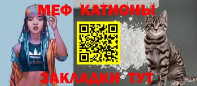 ALPHA-PVP Кумертау