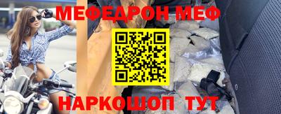 ALPHA-PVP Кумертау