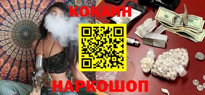 мяу мяу кристалл Кунгур