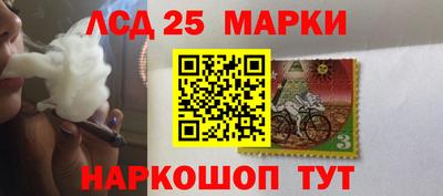 ALPHA-PVP Кумертау
