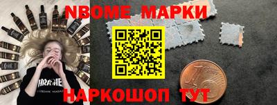 ALPHA-PVP Кумертау
