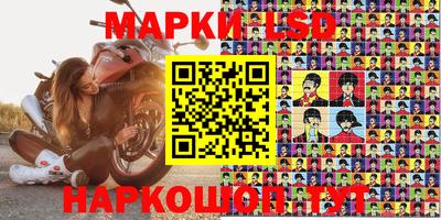 мяу мяу кристалл Кунгур