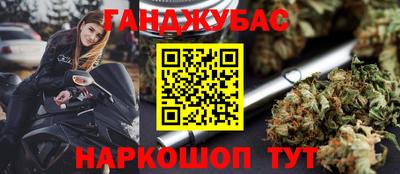 mdpv Лесосибирск
