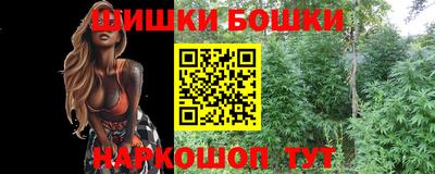 мескалин Кулебаки