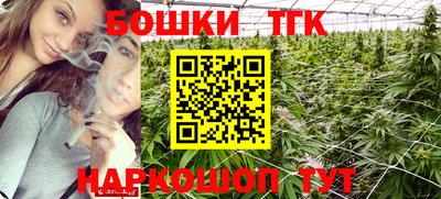 PSILOCYBIN Ликино-Дулёво