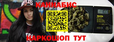 мескалин Кулебаки