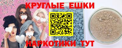 ALPHA-PVP Кумертау