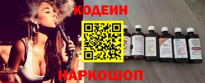 ALPHA-PVP Кумертау
