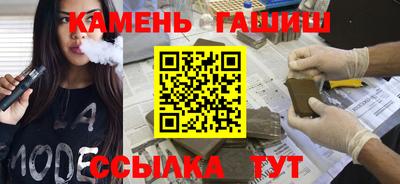 ALPHA-PVP Кумертау