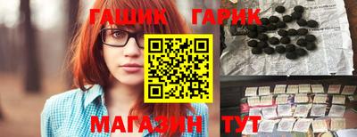 мескалин Кулебаки