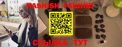 ALPHA-PVP Кумертау