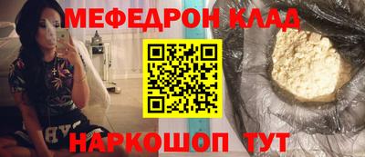 ALPHA-PVP Кумертау