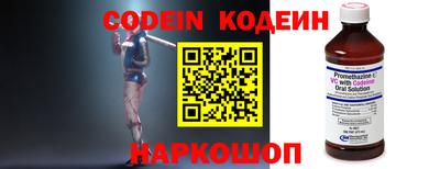 ALPHA-PVP Кумертау