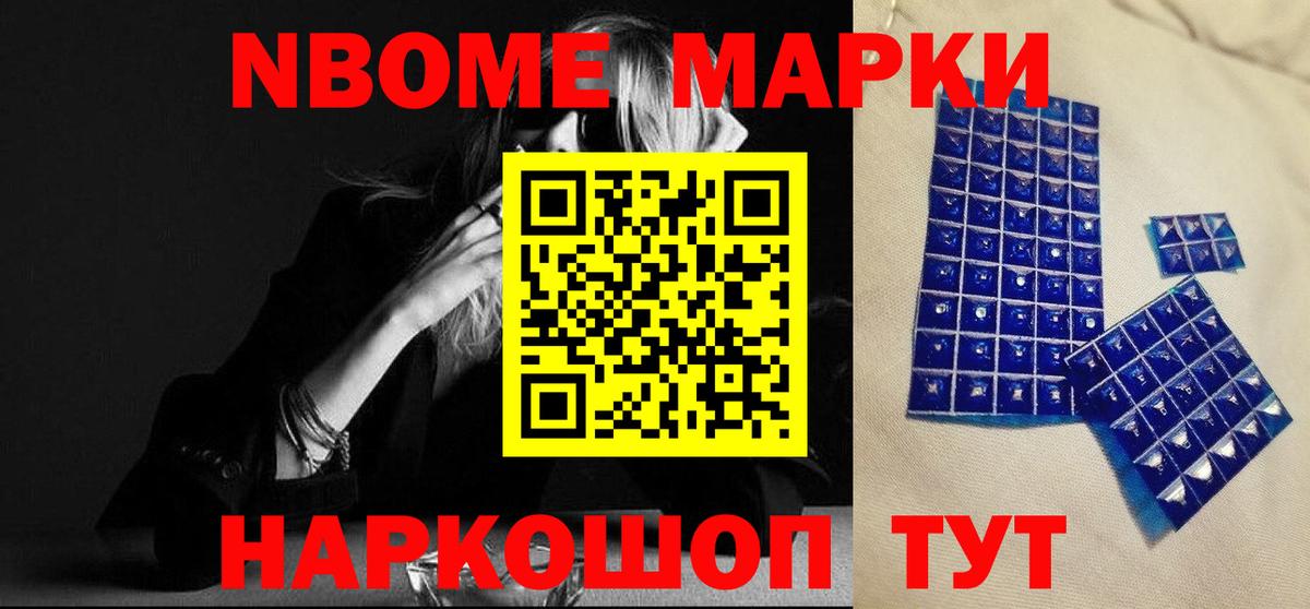 Лсд 25 экстази кислота Хабаровск